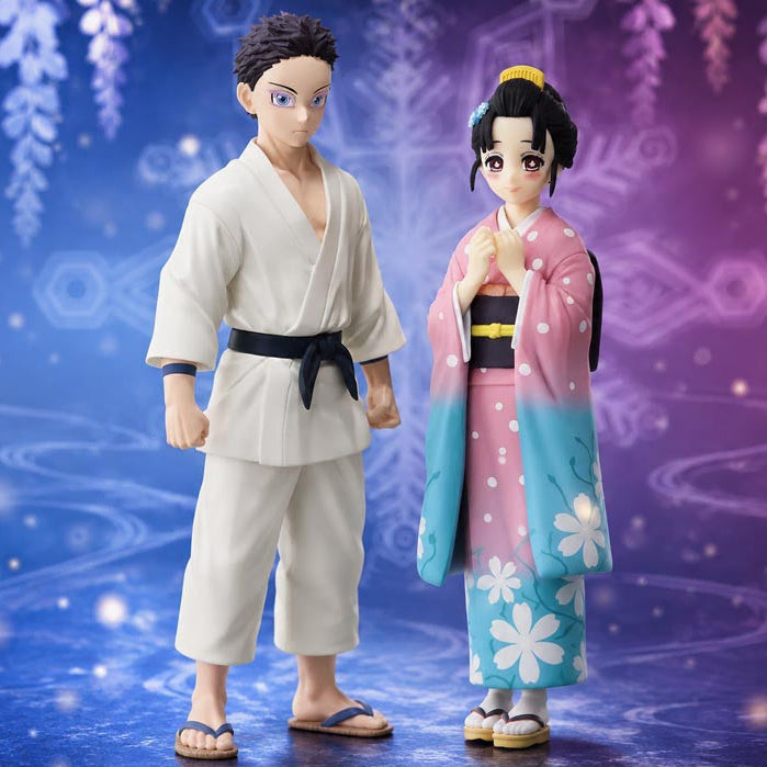 [BUNJANG] Demon Slayer Banpresto Hakuji &amp; Koyuki Set (Unsealed) / (현물 / 미개봉) 귀멸의칼날 반프 하쿠지 &amp; 코유키 세트