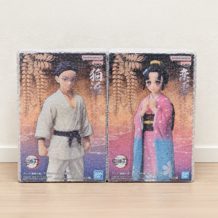 [BUNJANG] Demon Slayer Banpresto Hakuji &amp; Koyuki Set (Unsealed) / (현물 / 미개봉) 귀멸의칼날 반프 하쿠지 &amp; 코유키 세트
