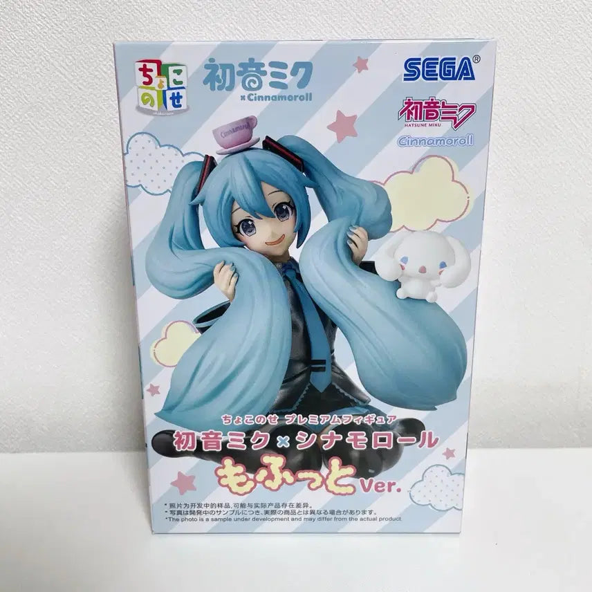 [BUNJANG] Hatsune Miku Cinnamoroll Mofutto Figure (Sealed) / 미개봉 하츠네 미쿠 시나모롤 모후토 피규어