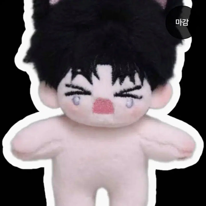 [BUNJANG] Kim Sol-eum 5cm Doll with Clothes / 급전 오늘까지 이 가격)괴담출근 김솔음 인형 5깅 5cm 옷 포함