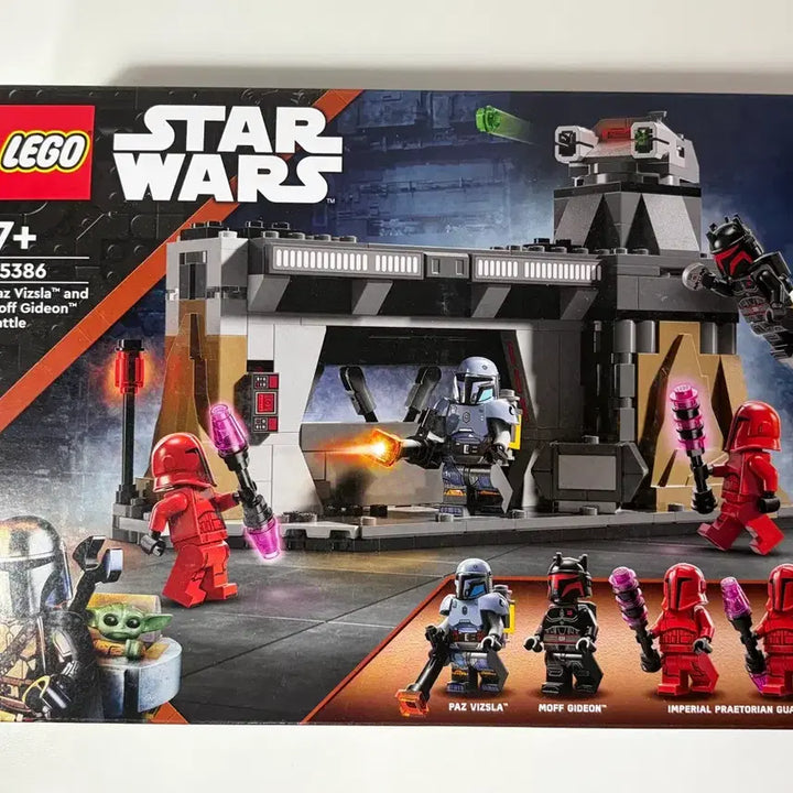 [BUNJANG] LEGO 75386 Star Wars Paz Vizsla &amp; Moff Gideon Battle Set / 레고 75386 스타워즈 파즈 비즐라와 모프 기드온의 전투
