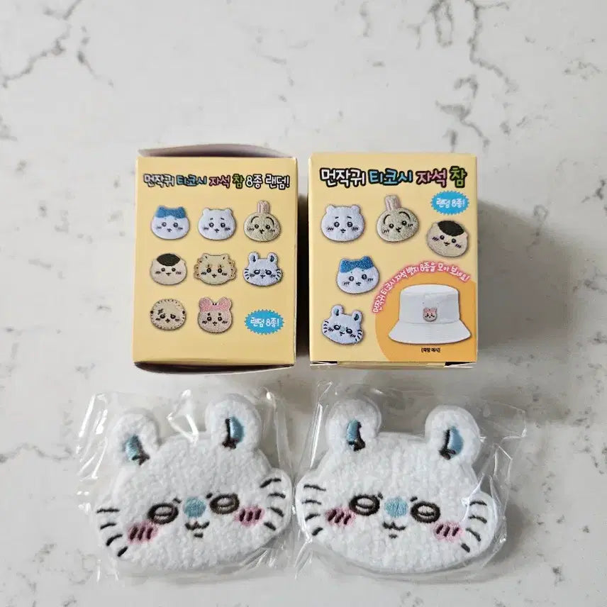 [BUNJANG] Monjageu Tikosi Magnetic Charm Momonga / 먼작귀 티코시 자석참 모몽가