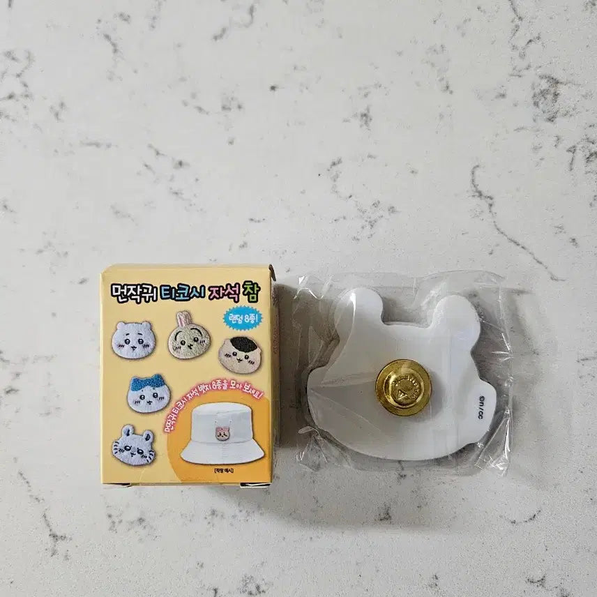 [BUNJANG] Monjageu Tikosi Magnetic Charm Momonga / 먼작귀 티코시 자석참 모몽가