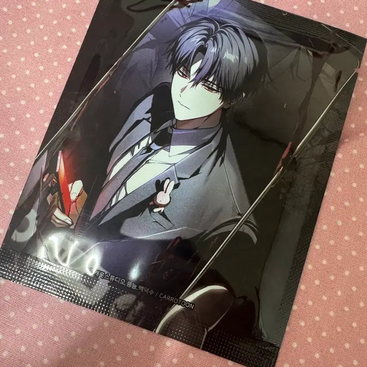 [BUNJANG] GyeDamChulGeun Lenticular Photocard (Sealed) / 괴담출근 렌티큘러 미개봉 양도 괴출