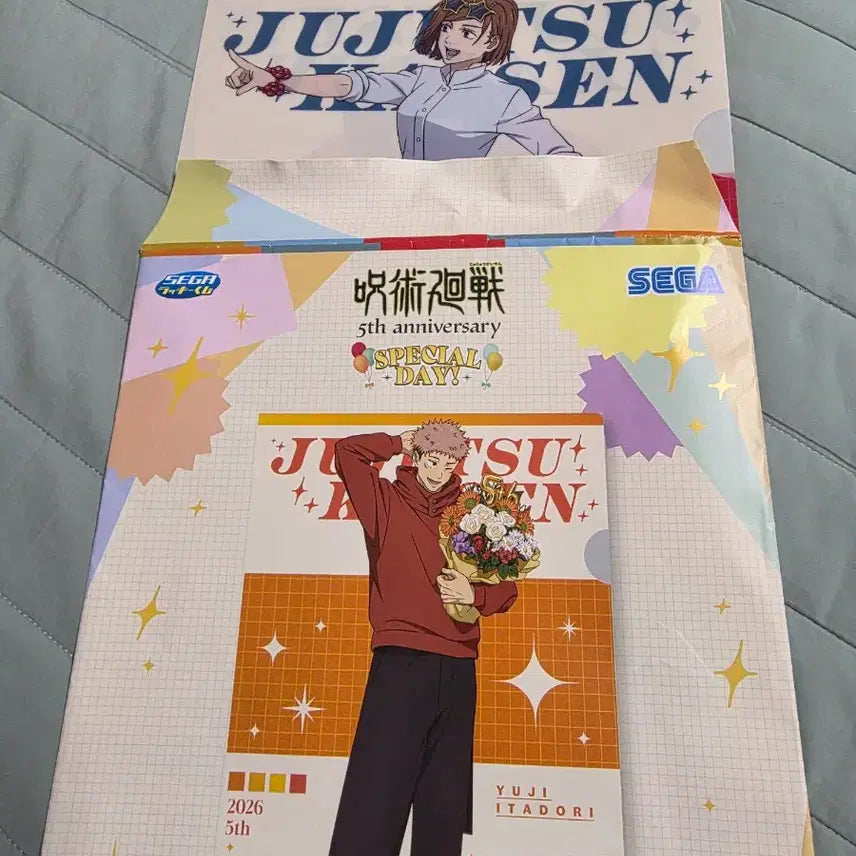 [BUNJANG] Jujutsu Kaisen 5th Anniversary Sega Kuji Kugizake Nobara Clear File / 주술회전 5주년 세가쿠지 K상 클리어파일 노바라