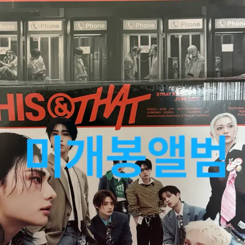 [BUNJANG] Stray Kids Noeasy This &amp; That Standard Album (Sealed) / 스키즈 디스앤댓 일반반 앨범 미개봉 This &amp; that 디스버전 댓버전