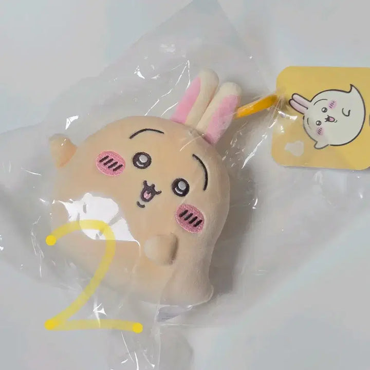 [BUNJANG] Ghost Forest Usagi Mascot / 유령의숲 우사기 마스코트 치이카와