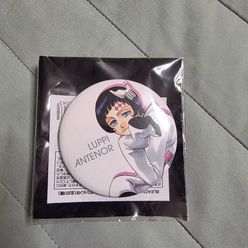 [BUNJANG] Bleach Luffy Badge (Sealed) / 블리치 루피뱃지 미개봉