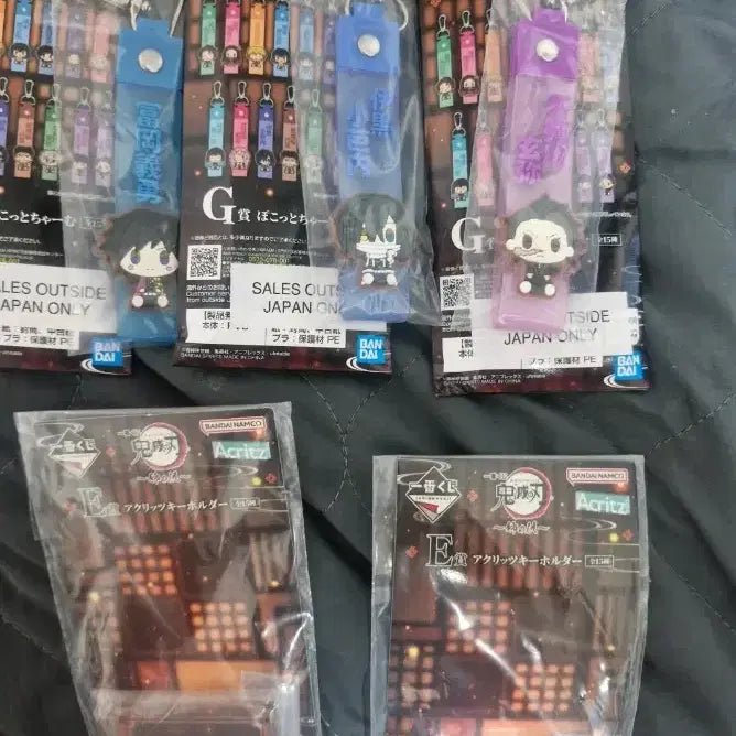 [BUNJANG] Ichiban Kuji Demon Slayer Shinobu Kocho MASTERLISE Figure A Prize / 이치방쿠지 귀멸의 칼날 코쵸 시노부 피규어A상
