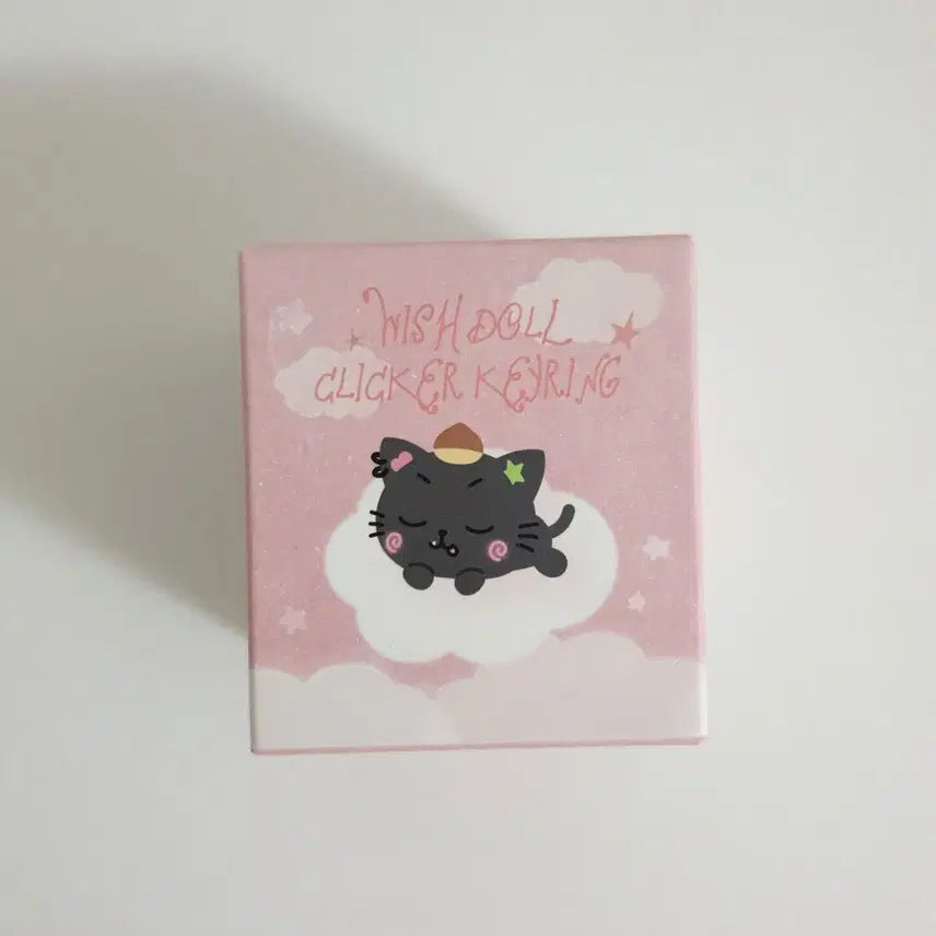 [BUNJANG] NCT WISH Odd to Love Popup Goods Wish Doll Clicker Keychain Riku / 엔시티위시 오드투러브 팝업 굿즈 위시돌 클리커 키링 리쿠 쿠리