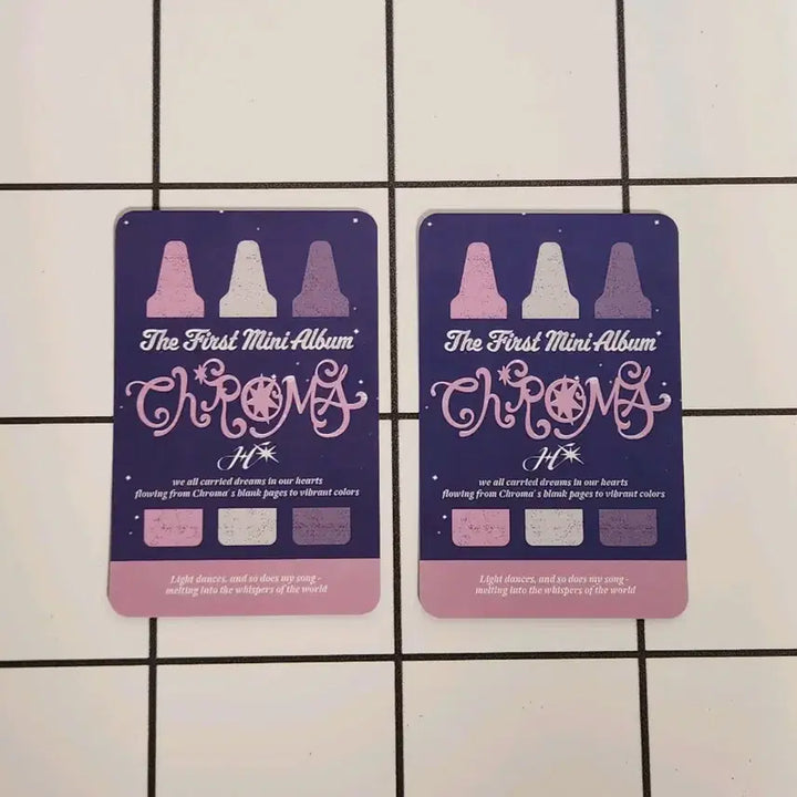 [BUNJANG] Heavy Chroma Photocard Bundle Set / 헤비 크로마 포카 2장 일괄