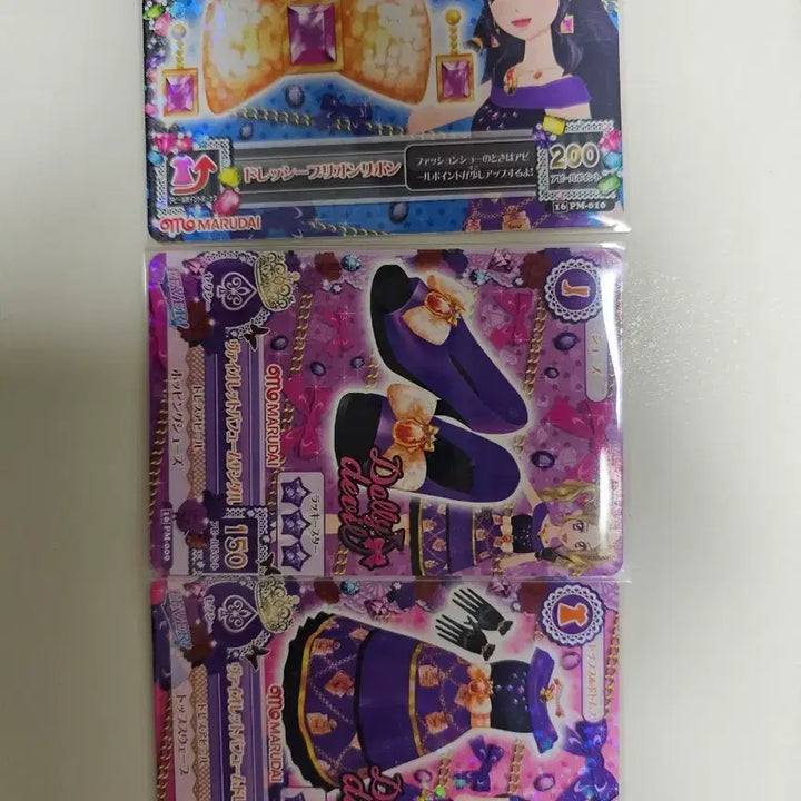 [BUNJANG] Aikatsu Dolly Devil Nono &amp; Risa Card Bundle Set / 아이카츠 돌리데빌 노노리사 카드