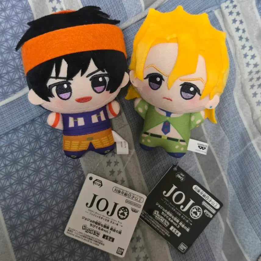 [BUNJANG] JoJo&