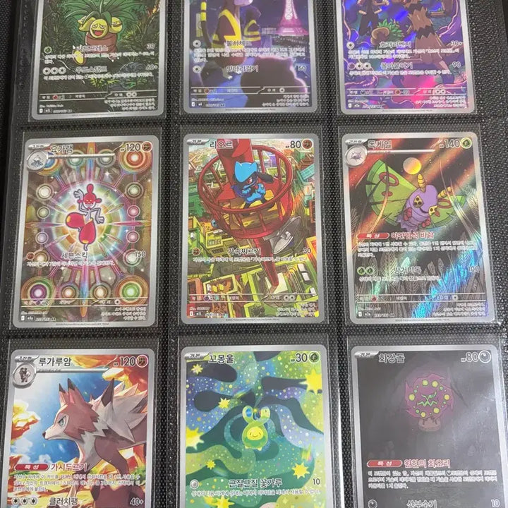 [BUNJANG] Pokemon AR Cards / 포켓몬카드 AR카드 싸게 팝니다