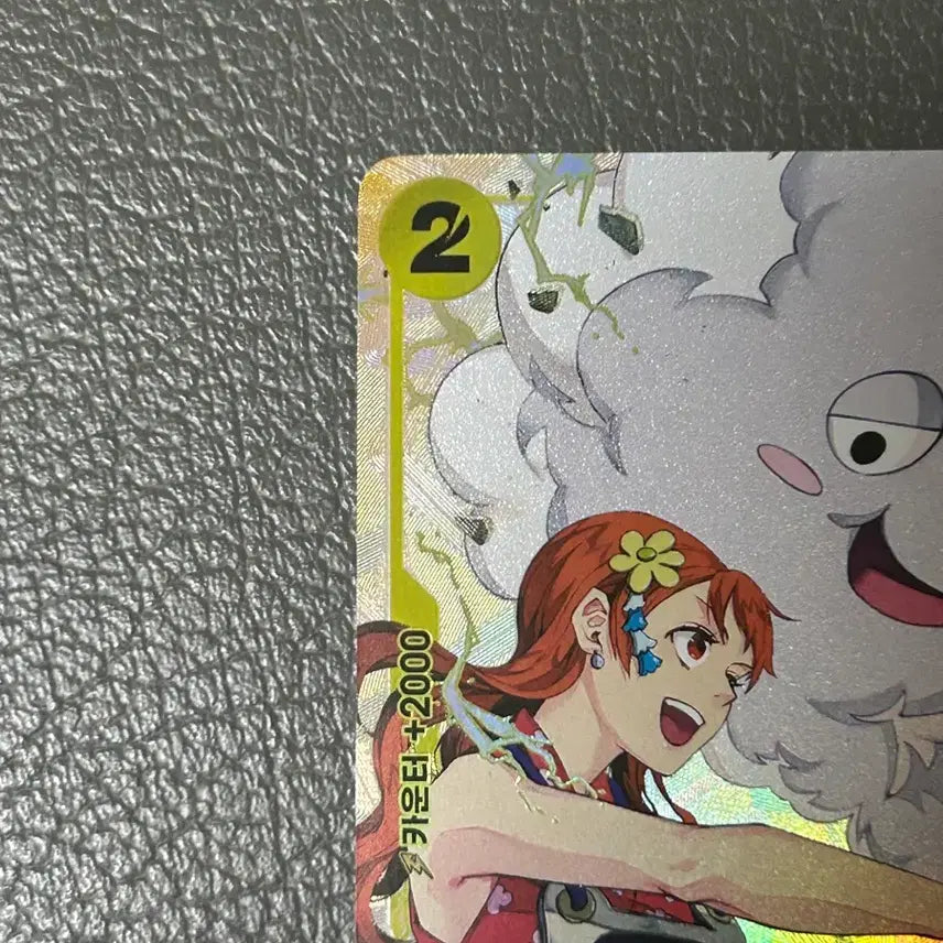 [BUNJANG] One Piece Card Zeus Rare Parallel R / 원피스카드 제우스 레어 패러렐 R