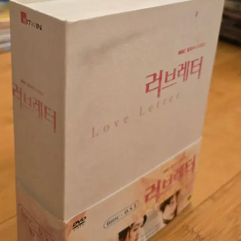 [BUNJANG] Love Letter DVD Box Set (6 Disc + OST) / 러브레터  DVD 박스세트(6Disc + O.S.T)