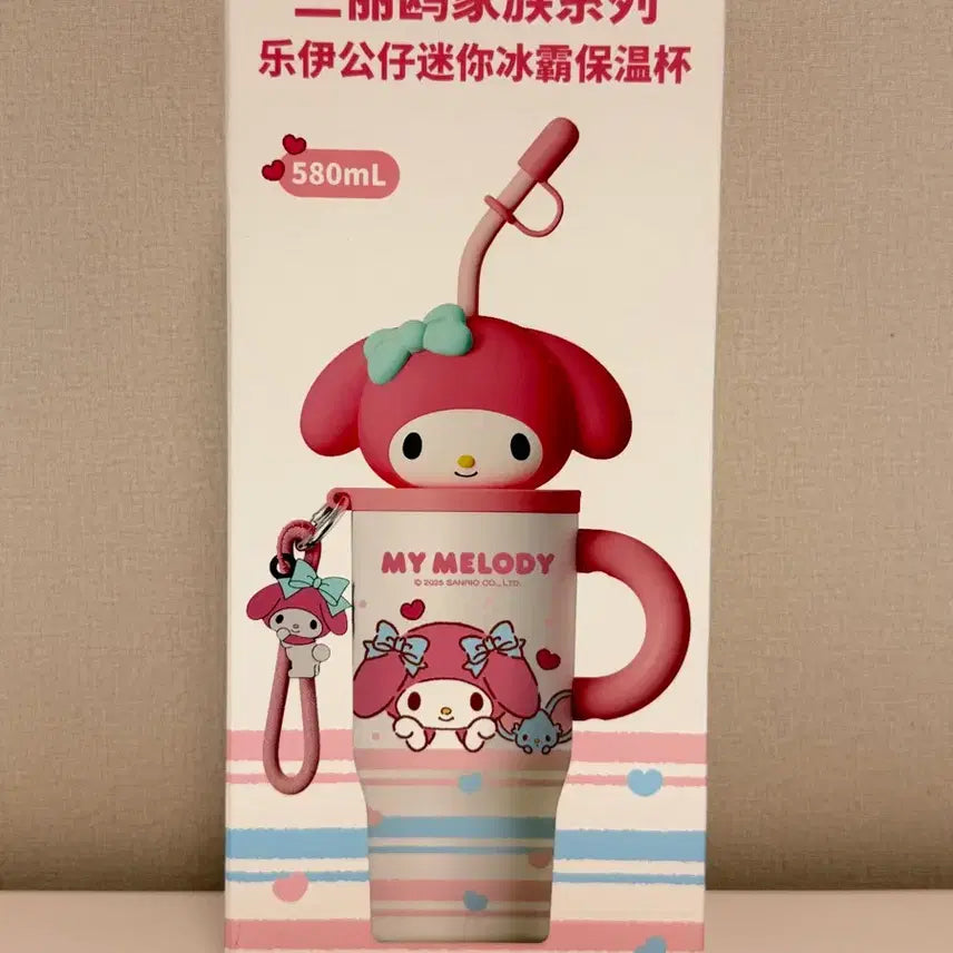 [BUNJANG] Sanrio My Melody Tumbler 580ml / 산리오 마이멜로디 텀블러 580m
