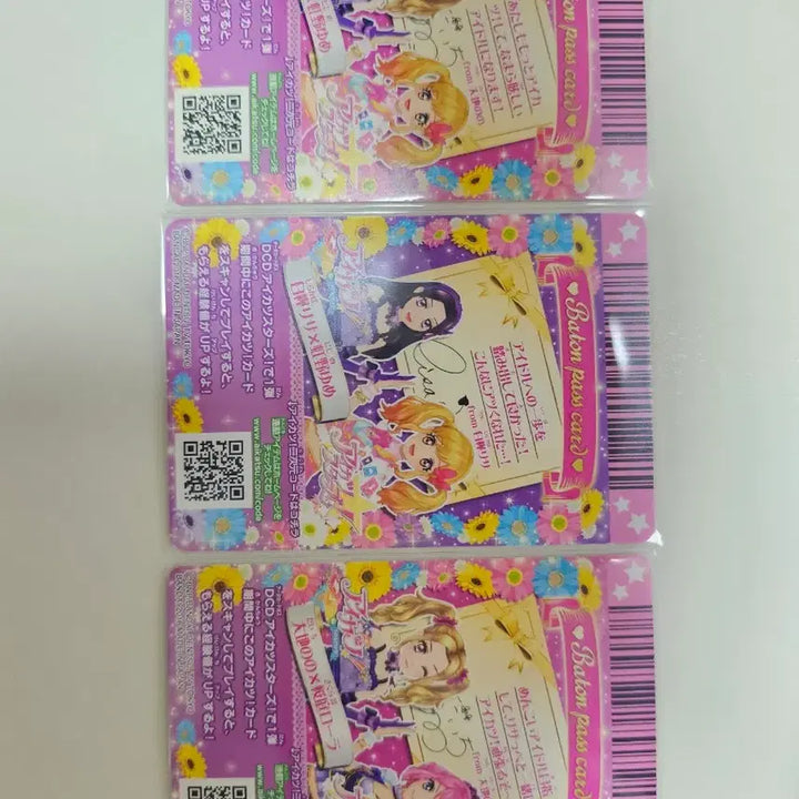 [BUNJANG] Aikatsu Dolly Devil Card Japanese Version / 아이카츠 돌리데빌 카드 일판