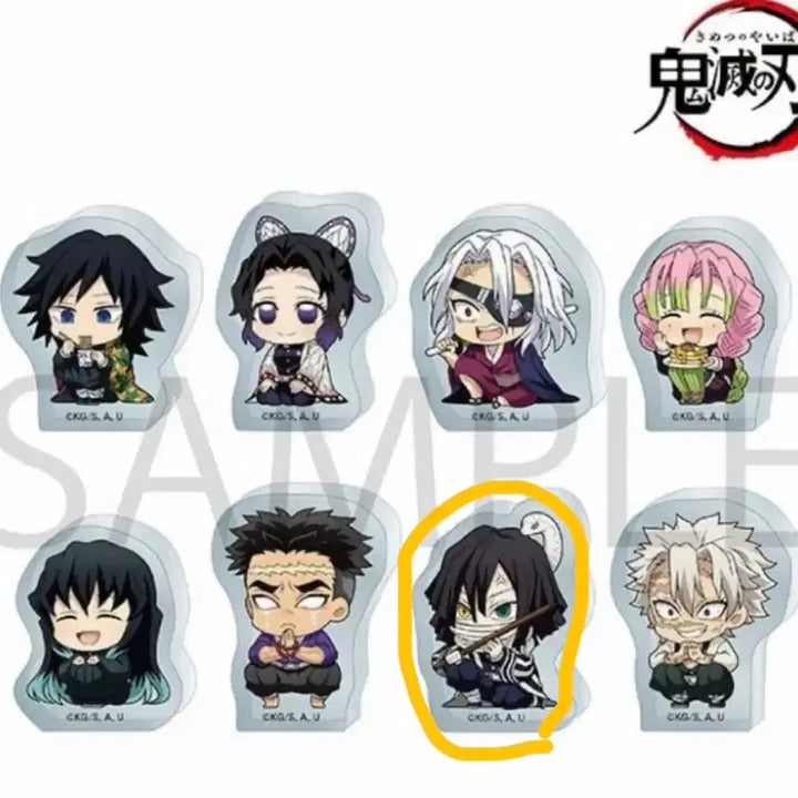 [BUNJANG] Kimetsu no Yaiba Obanai Iguro Acrylic Stand / 귀칼 이구로 아크릴 코롯토
