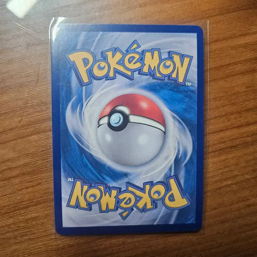 [BUNJANG] Pokemon TCG Mega Mawile EX / 포켓몬 카드 메가마폭시EX