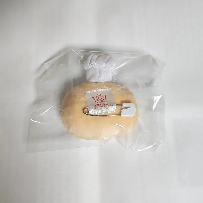 [BUNJANG] Cheekawaii Chef Face Badge - Usagi / 치이카와 요리사 얼굴 뱃지 우사기