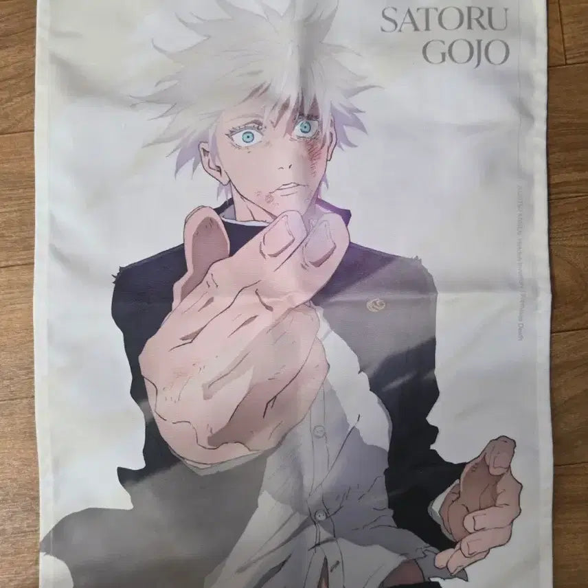 [BUNJANG] Jujutsu Kaisen Gojo Satoru Fabric Poster / 주술회전 마파팝업 고죠 사토루  패브릭포스터