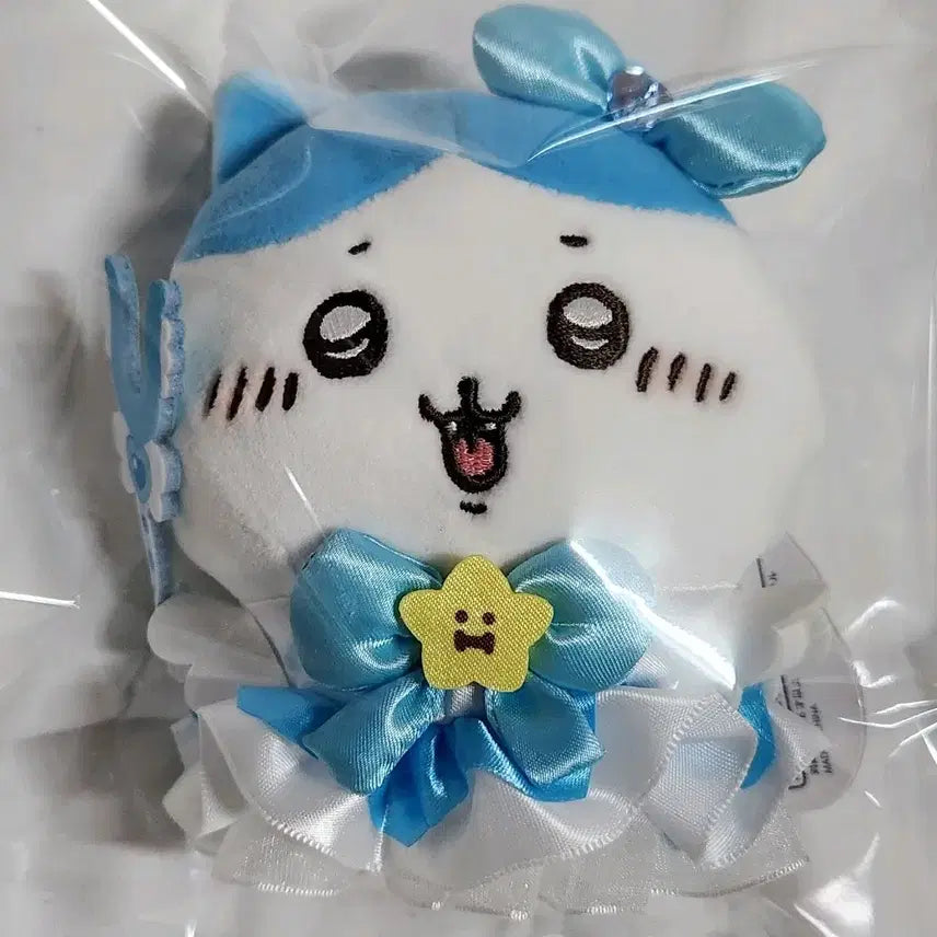 [BUNJANG] Hachware Plush Doll Bundle / (택포) 하치와레 인형 일괄