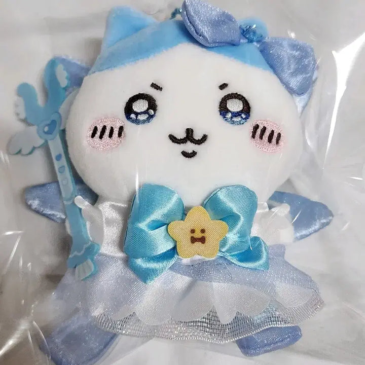 [BUNJANG] Hachware Plush Doll Bundle / (택포) 하치와레 인형 일괄