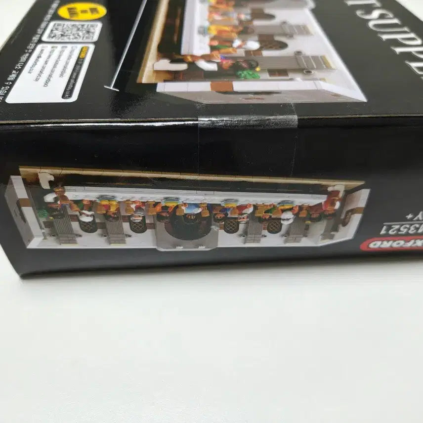 [BUNJANG] Oxford The Last Supper Building Blocks BM3521 524PCS / 옥스포드 최후의 만찬 BM3521 524PCS