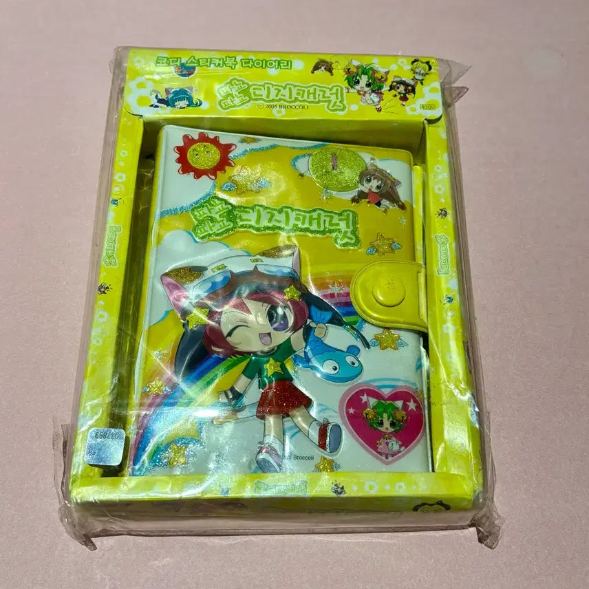 [BUNJANG] Digi-Charat 6-Ring Diary Full Box Vintage Stationery / (원가) 디지캐럿 육공다이어리 풀박스 고전문구