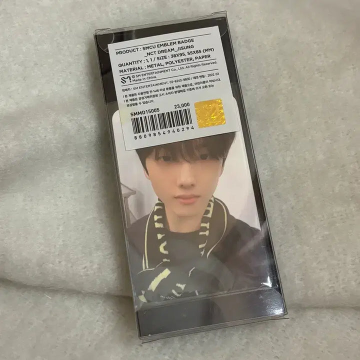 [BUNJANG] NCT DREAM Jisung SMCU Emblem Badge / SMCU NCT DREAM 지성 엠블럼 배지 새상품