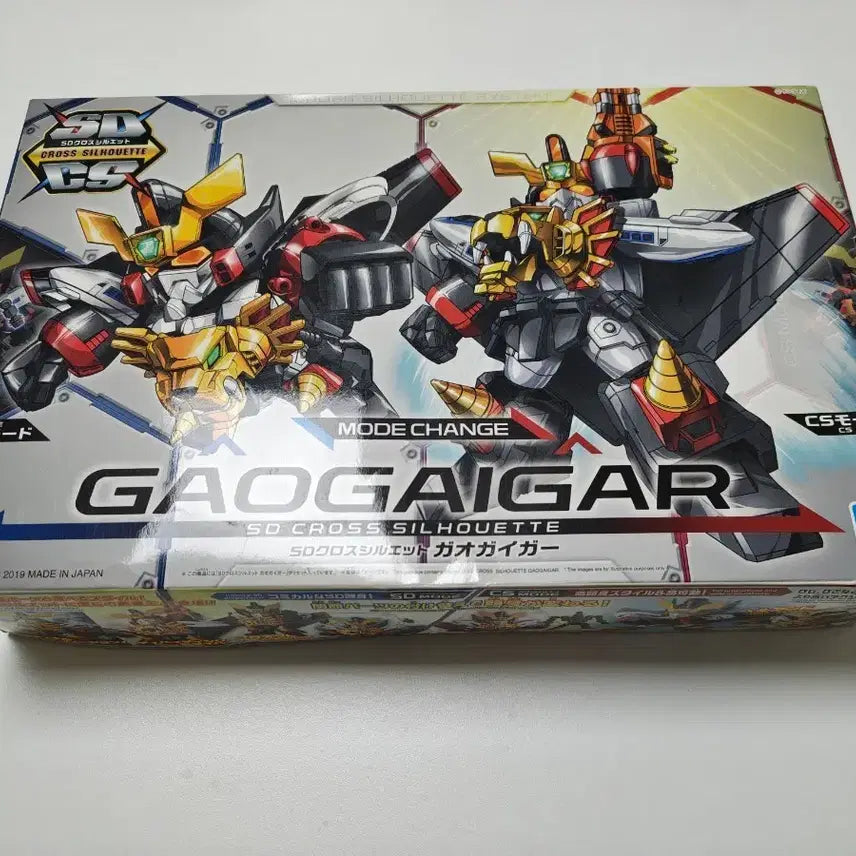 [BUNJANG] Bandai SD Cross Silhouette GaoGaiGar Plastic Model Kit / 반다이 SD 크로스 실루엣 가오가이거