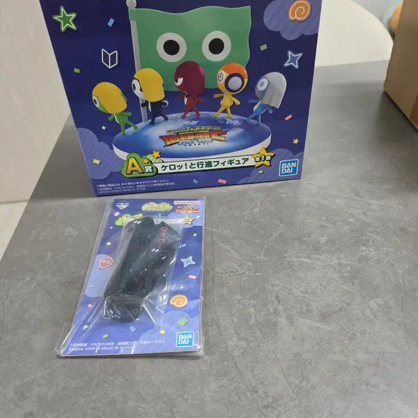 [BUNJANG] Keroro Ichiban Kuji A Prize &amp; I Prize Bundle Set (Sealed) / 케로로 제일복권 A상 I상 일괄 미개봉새상품