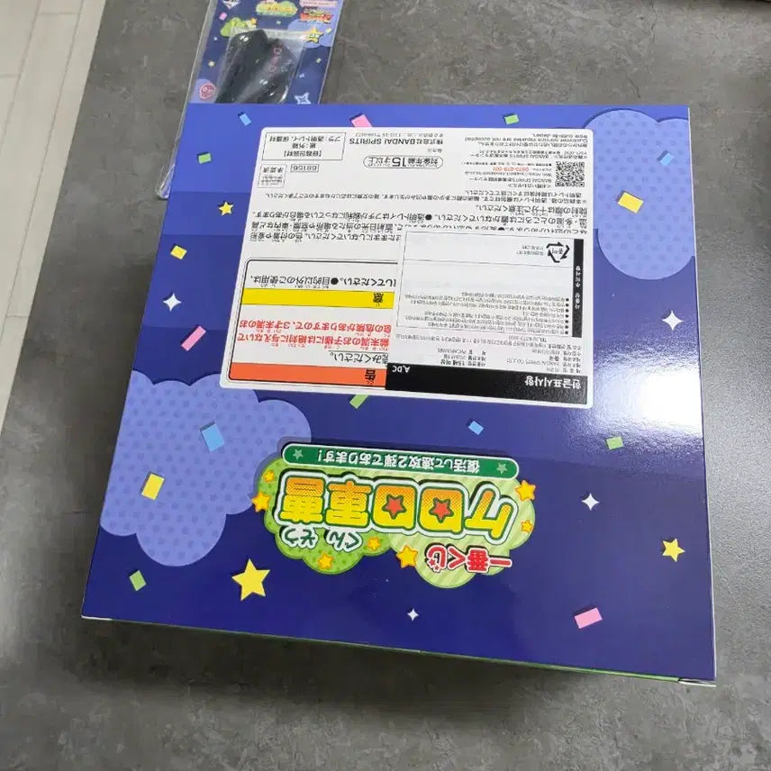 [BUNJANG] Keroro Ichiban Kuji A Prize &amp; I Prize Bundle Set (Sealed) / 케로로 제일복권 A상 I상 일괄 미개봉새상품