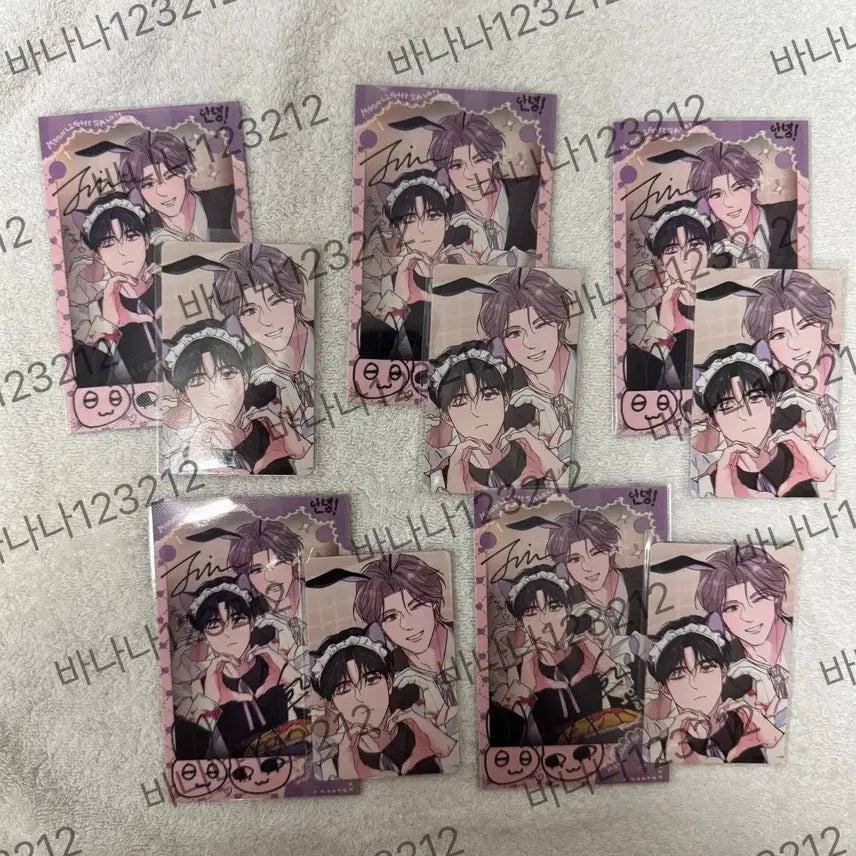 [BUNJANG] Salon de Bomb Photopack Bam is Soft Bam / 레봄 살롱드르봉 포토팩 밤은 부드러워라 밤부 원가양도