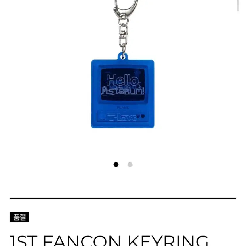 [BUNJANG] PLAVE 1st Fan Concert Keychain, Photocard Pack / 플레이브 1st 팬콘서트 키링, 포카팩 팝니다.