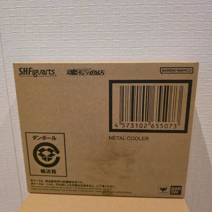 [BUNJANG] SHF Dragon Ball Metal Cooler Sealed Action Figure / SHF 드래곤볼 메탈쿠우라 미개봉 새상품, 카톤 얼룩있음