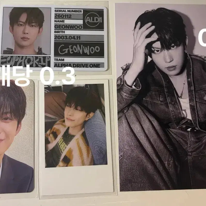 [BUNJANG] ALDI ONE Kim Geonwoo Goods Photocard / 알디원 김건우 굿즈 양도