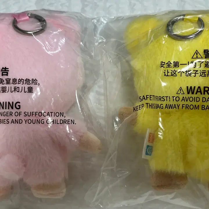 [BUNJANG] Detective Conan Animal Plush Set Ran Amuro / 명탐정코난 동물 누이 인형 란 아무로