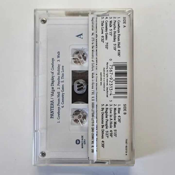 [BUNJANG] Pantera Vulgar Display of Cowboys Cassette Tape / 판테라 Vulgar Display of Cowboys 카세트 테이프