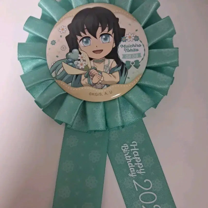 [BUNJANG] 2025 Muichiro Birthday Rosette Can Badge / 2025 무이치로 생일 로제트 캔뱃지