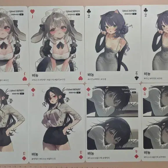 [BUNJANG] Banon Shoulder Photocard Bundle Set / 뱌농 숄더픽카드 일괄판매