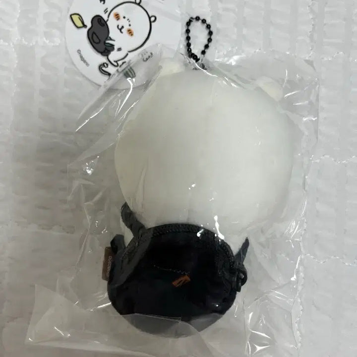 [BUNJANG] Nagano Nodding Frog Plush / 나가노 농담곰 인형 판매