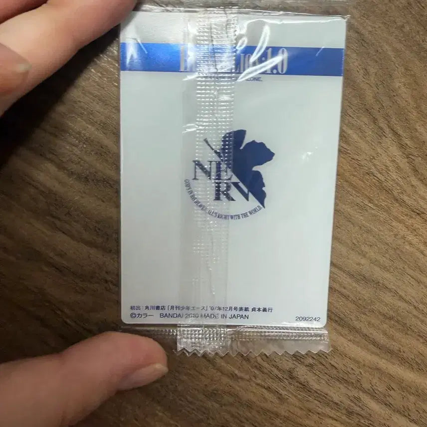 [BUNJANG] Neon Genesis Evangelion Rei Ayanami Shinji Ikari 2007 Classic Card (Sealed) / 오늘만할인)신세기 에반게리온 레이 신지 07년도 고전 카드 미개봉 희귀