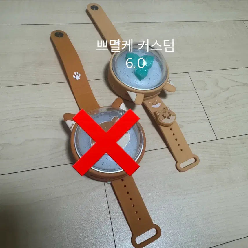 [BUNJANG] Madewatch Ring Cover + Strap + Charm Set / 마데워치 쁘멀케 커스텀