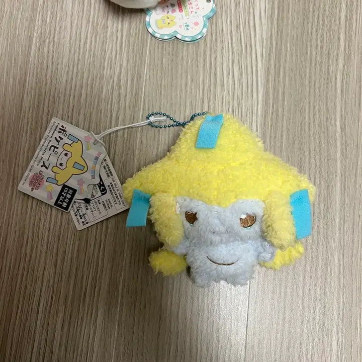 [BUNJANG] Pokemon Jirachi Plush / 포켓몬 지라치 인형
