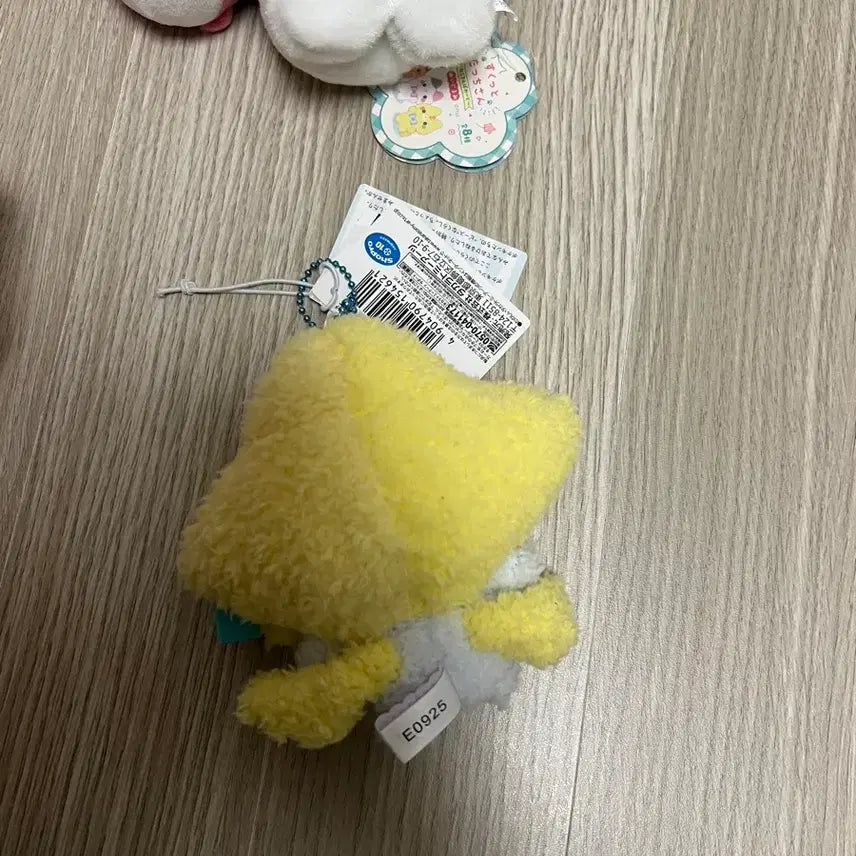 [BUNJANG] Pokemon Jirachi Plush / 포켓몬 지라치 인형