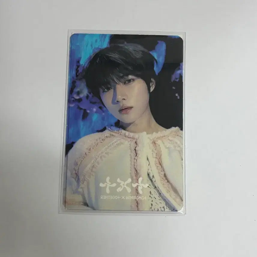 [BUNJANG] TXT Temptation Transparent Lucky Draw Photocard / 투바투 이름의장 템테이션 투명 럭드 판매해요