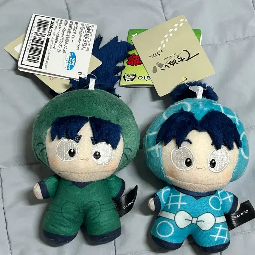 [BUNJANG] Nintama Rantaro Nendoroid Keychain - Kirimaru &amp; Koheita Set / 닌타마 닌타마란타로 테치누이 키리마루 코헤이타