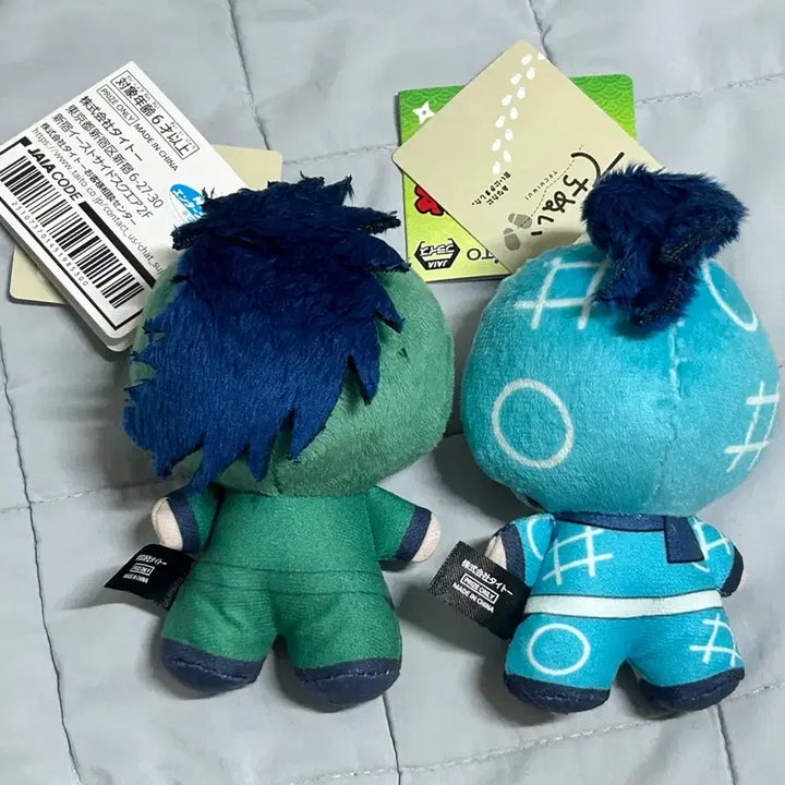 [BUNJANG] Nintama Rantaro Nendoroid Keychain - Kirimaru &amp; Koheita Set / 닌타마 닌타마란타로 테치누이 키리마루 코헤이타